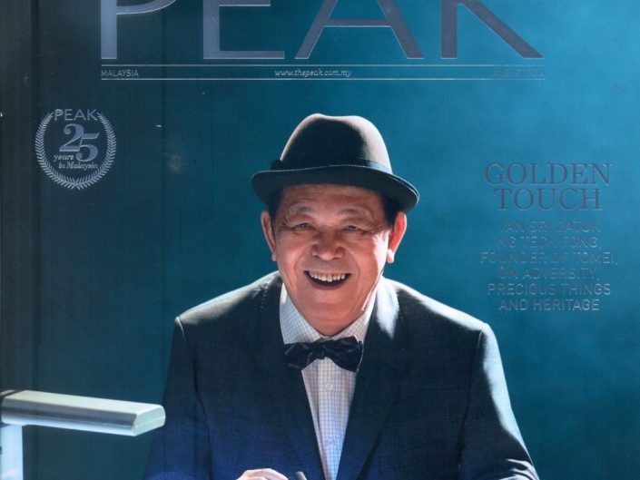 PEAK Magazine / Aug 2014